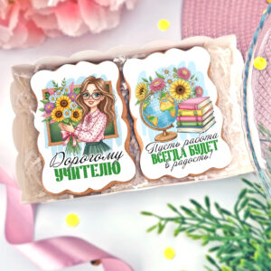 Набор #22