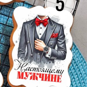 Открытка 23ф #5