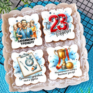 Набор 23ф 20*20 #28