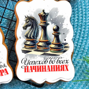 Открытка 23ф #7