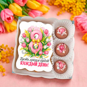 Набор 12*12 8м 3конф #6