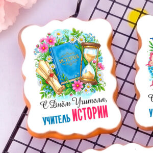Открытка ДУ история