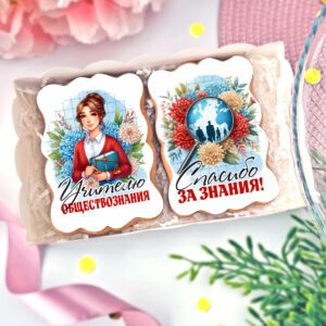Набор уч. Обществозн 2