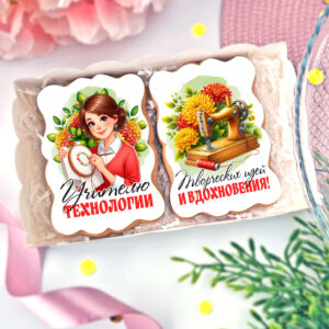 Набор уч. Технология дев