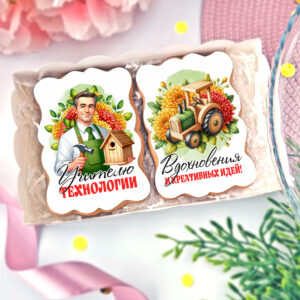 Набор уч. Технология мал