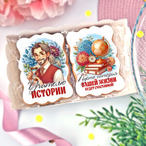 Набор уч. Истории мужчина