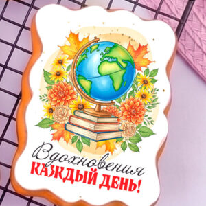 Открытка №19