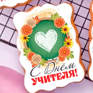 Открытка №20