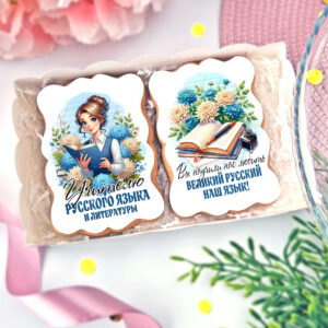 Набор уч. Русского