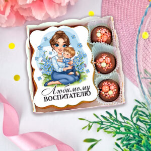 Набор ДДР 3 конф №13